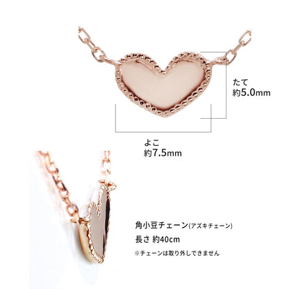 ハート ペンダント 18金 プチネックレス 可愛い 普段使い 10金 プラチナ ハートネックレス 彼女 華奢 プレゼント ネックレス 記念日 クリスマス 誕生日 (品番 mpn-0146)
