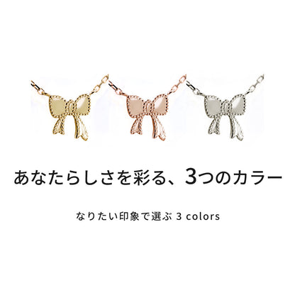プチネックレス リボン 可愛い プラチナ 18金 10金 ペンダント シンプル りぼん ネックレス リバーシブル こぶり 大人りぼん 上品 自分用 ギフト用 (品番 mpn-0147)