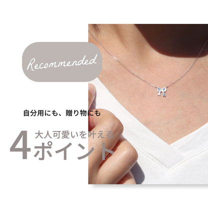 プチネックレス リボン 可愛い プラチナ 18金 10金 ペンダント シンプル りぼん ネックレス リバーシブル こぶり 大人りぼん 上品 自分用 ギフト用 (品番 mpn-0147)