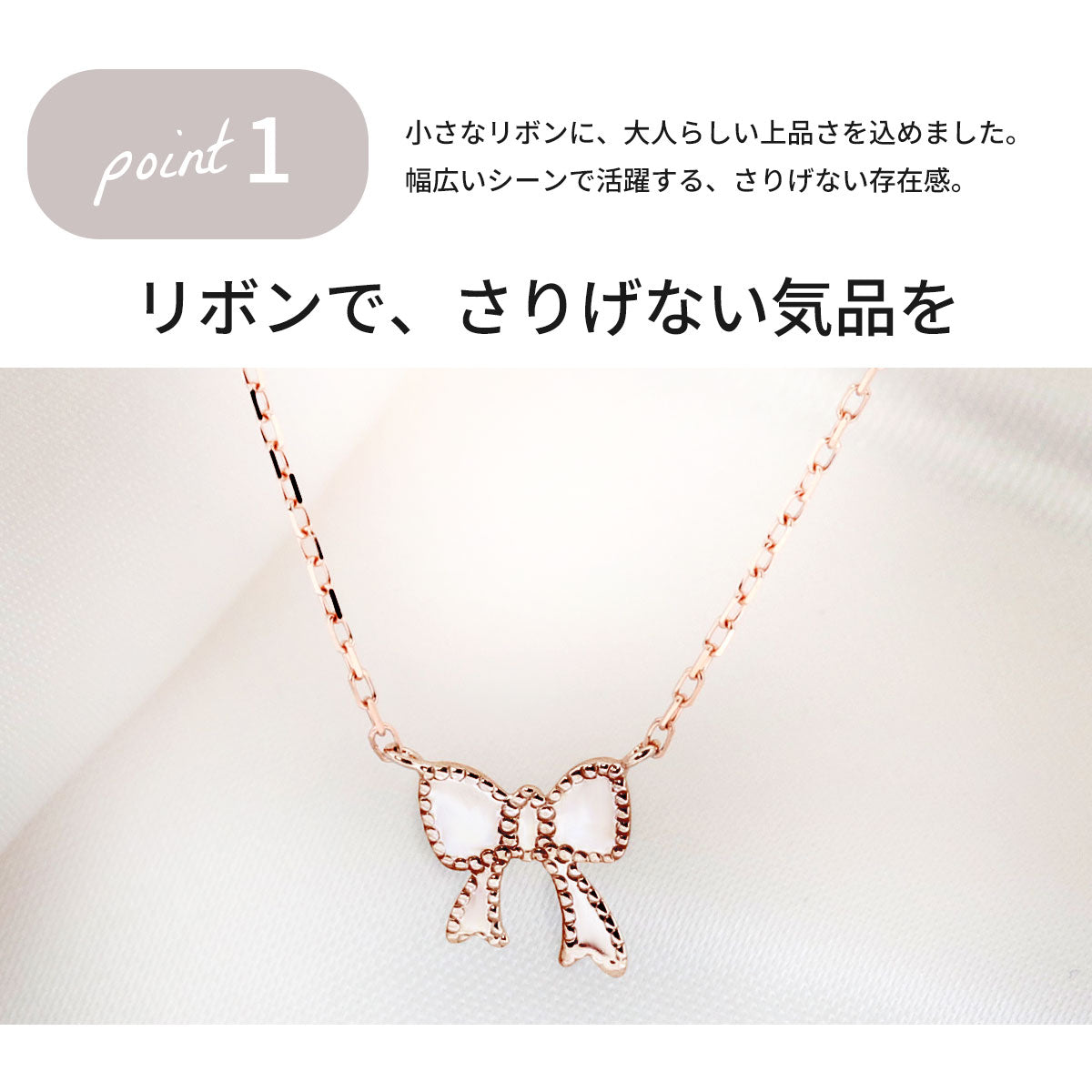 プチネックレス リボン 可愛い プラチナ 18金 10金 ペンダント シンプル りぼん ネックレス リバーシブル こぶり 大人りぼん 上品 自分用 ギフト用 (品番 mpn-0147)