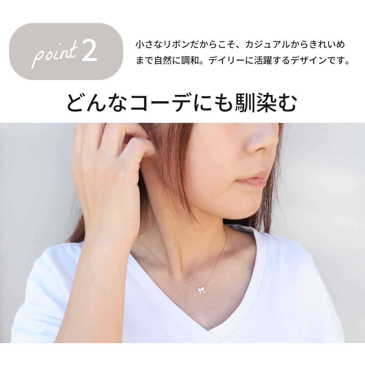 プチネックレス リボン 可愛い プラチナ 18金 10金 ペンダント シンプル りぼん ネックレス リバーシブル こぶり 大人りぼん 上品 自分用 ギフト用 (品番 mpn-0147)