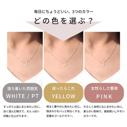 馬蹄 ネックレス k18 ホースシュー レディース 10金 18金 プラチナ プチネックレス シンプル 可愛い 彼女 プレゼント 角小豆チェーン おしゃれ (品番 mpn-0148)