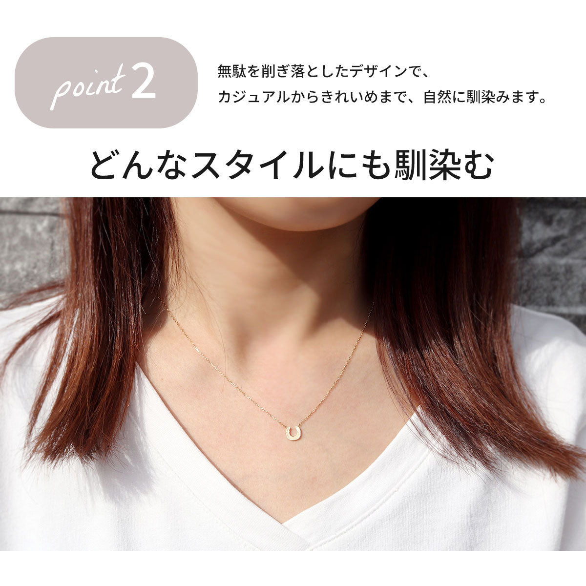 馬蹄 ネックレス k18 ホースシュー レディース 10金 18金 プラチナ プチネックレス シンプル 可愛い 彼女 プレゼント 角小豆チェーン おしゃれ (品番 mpn-0148)