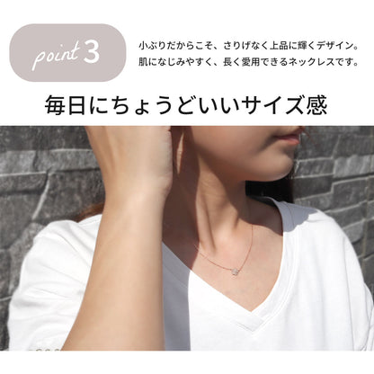 フラワー ネックレス 可愛い 10金 18金 プラチナ プチネックレス シンプル レディース 花モチーフ おしゃれ 彼女 誕生日 クリスマス プレゼント (品番 mpn-0149)