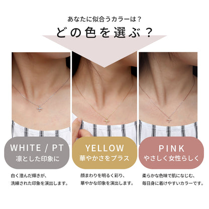 シンプル クロス ネックレス 小ぶり ボールデザイン プチネックレス 丸玉 可愛い K10 K18 Pt900 ペンダント 十字架 鏡面丸玉 普段使い 日本製 (品番 mpn-0151)