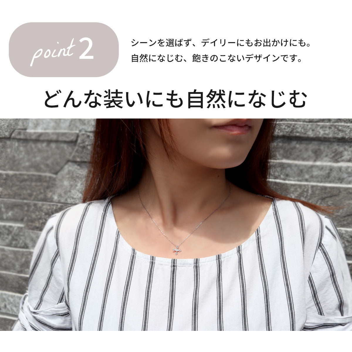 シンプル クロス ネックレス 小ぶり ボールデザイン プチネックレス 丸玉 可愛い K10 K18 Pt900 ペンダント 十字架 鏡面丸玉 普段使い 日本製 (品番 mpn-0151)