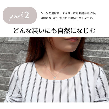 シンプル クロス ネックレス 小ぶり ボールデザイン プチネックレス 丸玉 可愛い K10 K18 Pt900 ペンダント 十字架 鏡面丸玉 普段使い 日本製 (品番 mpn-0151)