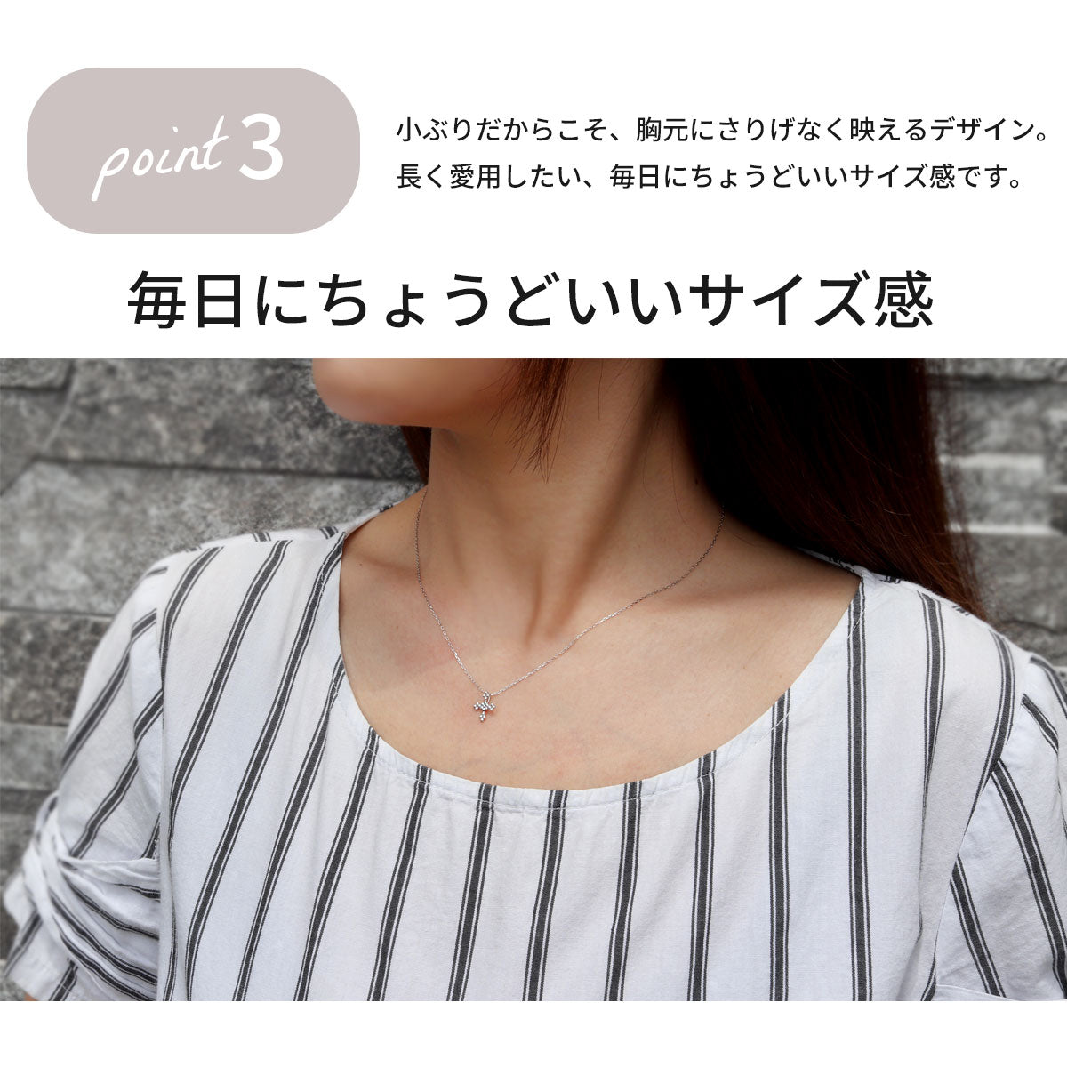 シンプル クロス ネックレス 小ぶり ボールデザイン プチネックレス 丸玉 可愛い K10 K18 Pt900 ペンダント 十字架 鏡面丸玉 普段使い 日本製 (品番 mpn-0151)