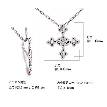 シンプル クロス ネックレス 小ぶり ボールデザイン プチネックレス 丸玉 可愛い K10 K18 Pt900 ペンダント 十字架 鏡面丸玉 普段使い 日本製 (品番 mpn-0151)