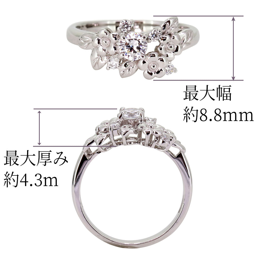 フラワーリング 指輪 レディース 選べる誕生石 花 フラワーモチーフ 女性 おしゃれ 母の日 プレゼント 天然石 pt900 K18 K10 SV925 (品番 mpr-0009)