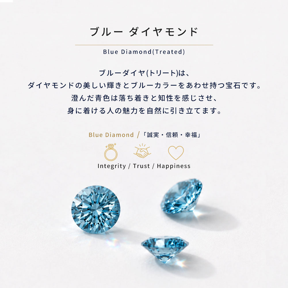 クロス ペアリング シルバー 指輪 ブルーダイヤモンド カップル 2個セット 太め sv925 十字架 おしゃれ シンプル 記念日 誕生日 プレゼント (品番 mpr-0025-blue4-pair-sv)