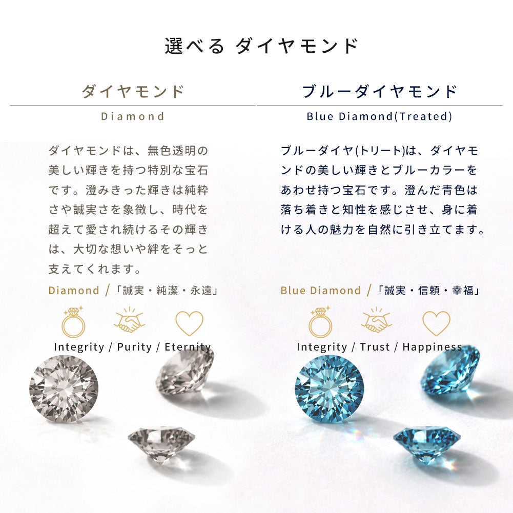 24金 指輪 メンズ ダイヤモンド 純金 K24 クロス リング シンプル ブルーダイヤ ゴールドリング 男性 かっこいい ペア おそろい マリッジ おすすめ (品番 mpr-0025-k24-m)
