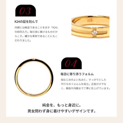 24金 指輪 メンズ ダイヤモンド 純金 K24 クロス リング シンプル ブルーダイヤ ゴールドリング 男性 かっこいい ペア おそろい マリッジ おすすめ (品番 mpr-0025-k24-m)