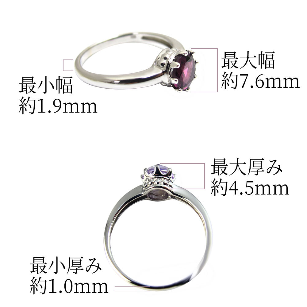10金 大粒 リング 指輪 レディース 王冠 枠 6mm セミオーダー クラウン 一粒 18金 プラチナ シルバー かわいい 王子の王冠 彼女 誕プレ ギフト (品番 mpr-0047-kw)