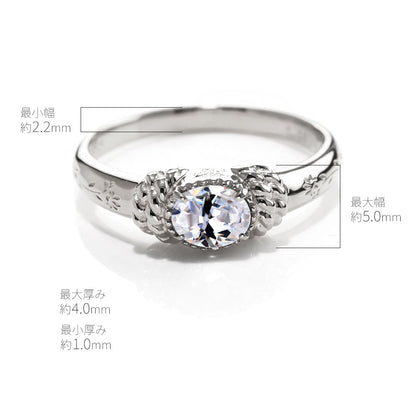セミオーダー 空枠 レディース 指輪 オーバル 4×5mm バラ 花 pt900 k18 k10 sv925 ロープ 小花 葉 特別 記念 ルース カスタム ジュエリー (品番 mpr-0050-kw)