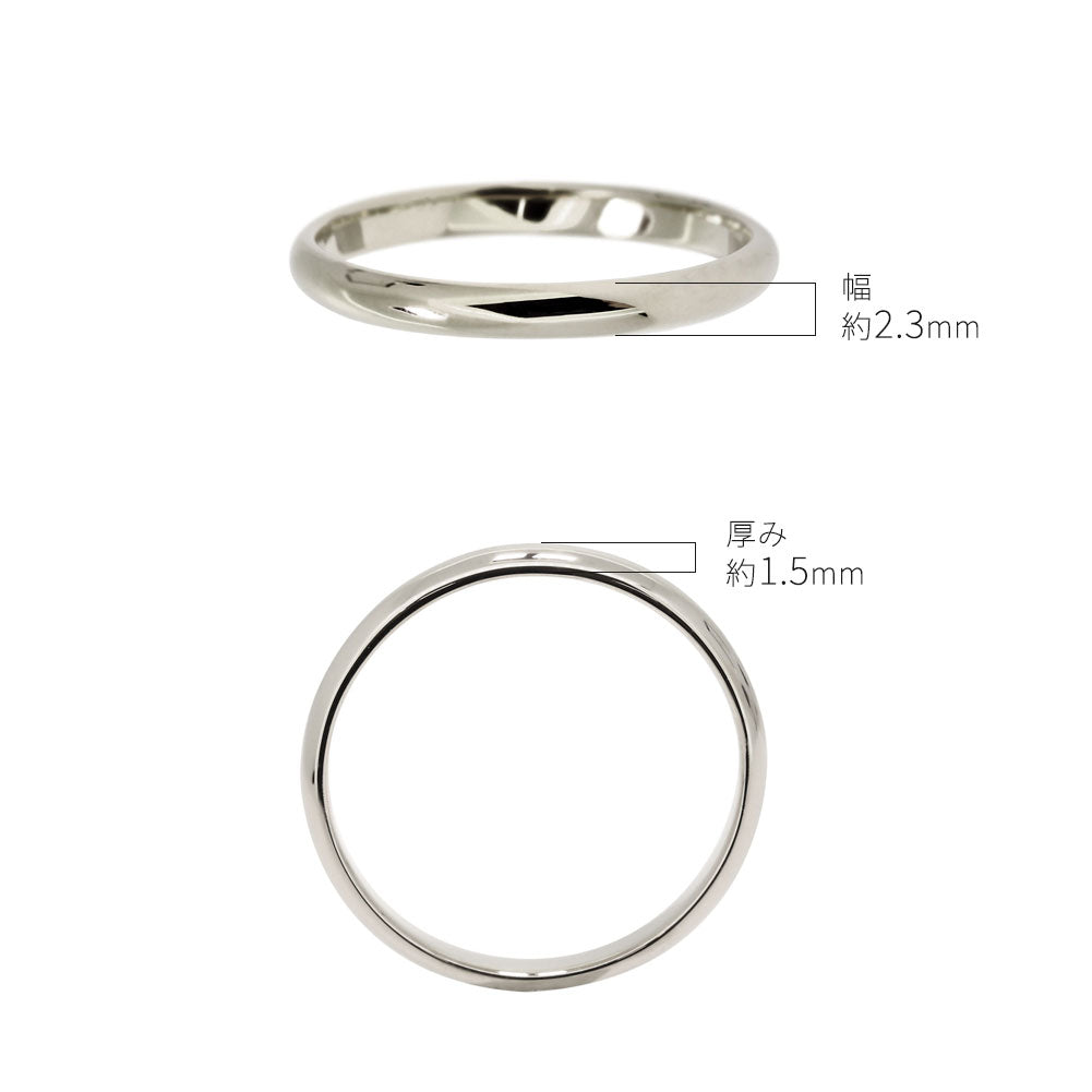 甲丸 リング K18 Pt900 結婚指輪 マリッジリング 18金 ゴールド プラチナ シンプル 指輪 レディース 甲丸リング ホワイト イエロー ピンク (品番 mpr-0099)