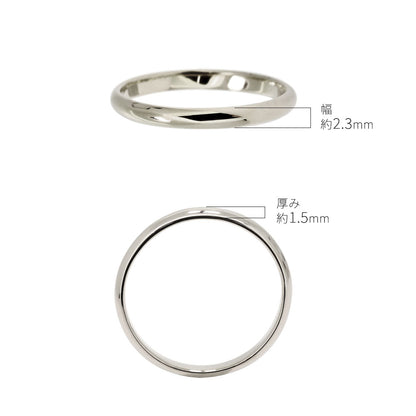 甲丸 リング K18 Pt900 結婚指輪 マリッジリング 18金 ゴールド プラチナ シンプル 指輪 レディース 甲丸リング ホワイト イエロー ピンク (品番 mpr-0099)