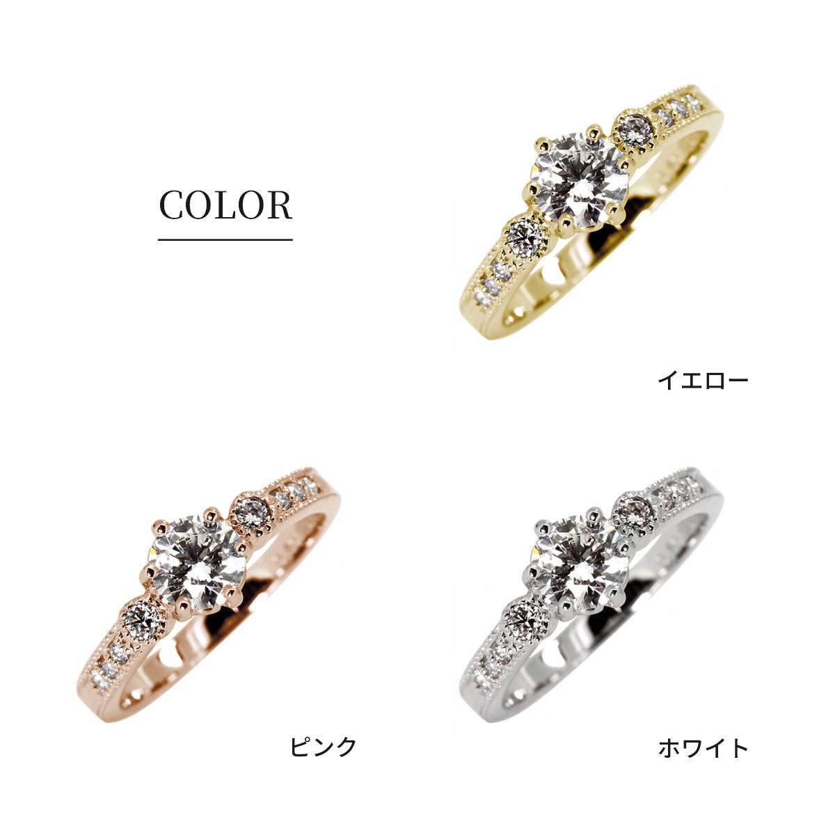 中央宝石研究所鑑定書 ダイヤモンド リング 0.5ct K18 Pt900 婚約指輪 サイドストーン 6爪 指輪 ミルグレイ調 結婚 高品質 ブライダルジュエリー (品番 mpr-0140-4-cgl-2)