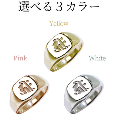 梵字 指輪 シルバー 印台 メンズ 地金 10金 18金 プラチナ リング シンプル ぼんじ 重厚感 Pt900 K18 K10 SV925 メンズジュエリー 父の日 (品番 mpr-0198-bonji)