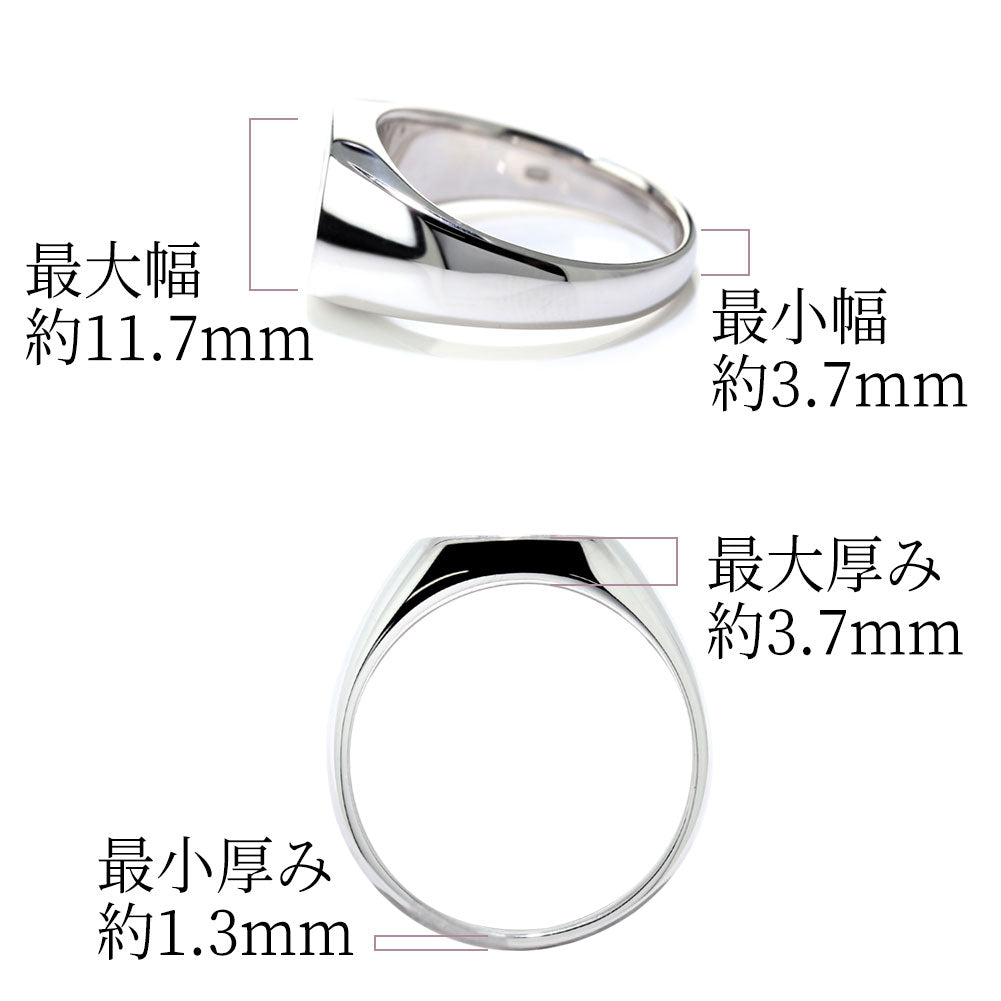 梵字 指輪 シルバー 印台 メンズ 地金 10金 18金 プラチナ リング シンプル ぼんじ 重厚感 Pt900 K18 K10 SV925 メンズジュエリー 父の日 (品番 mpr-0198-bonji)