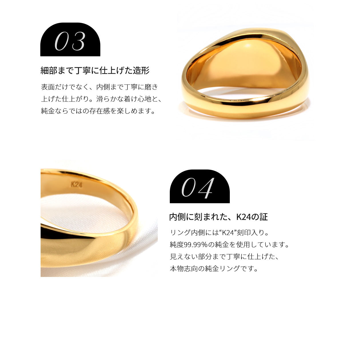 24金 印台 純金 リング K24 指輪 メンズリング 幅広 太め 印台リング 24k ゴールド 人気 大人 資産 高級 かっこいい 男性 誕生日 記念日 プレゼント (品番 mpr-0198-k24)