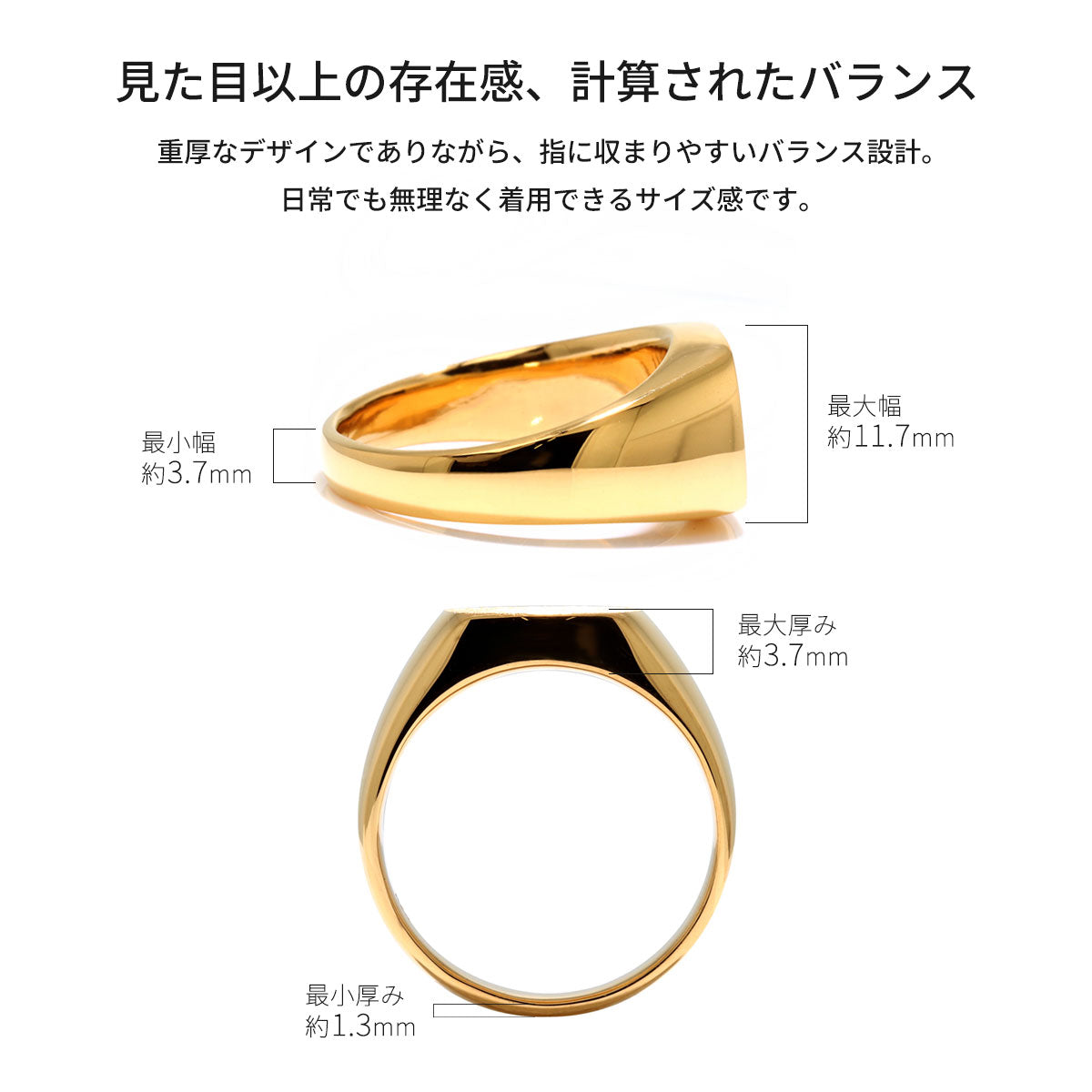 24金 印台 純金 リング K24 指輪 メンズリング 幅広 太め 印台リング 24k ゴールド 人気 大人 資産 高級 かっこいい 男性 誕生日 記念日 プレゼント (品番 mpr-0198-k24)