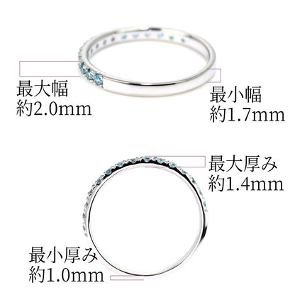 指輪 レディース ブルージルコン ハーフエタニティ 可愛いリング 大人女子 K18 K10 Pt900 エタニティ パーティー バースデー クリスマス プレゼント (品番 mpr-0256-bluezircon)