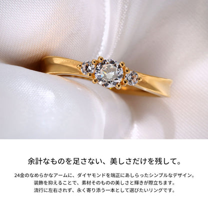 純金 24金 リング 指輪 レディース 天然石 4mm 一粒リング シンプル K24 ゴールド 選べる誕生石 女性 上品 プレゼント 結婚指輪 資産 高級 贈り物 (品番 mr-0005-k24)