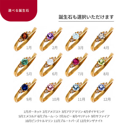 24金 純金 リング レディース 指輪 24k K24 ゴールド シンプル 4mm 天然石 選べる 抱き合わせ腕 大人 女性 上品 高級 豪華 資産 贈り物 日本製 (品番 mr-0009-k24)