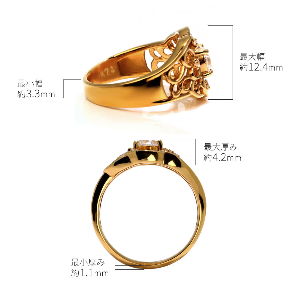 指輪 レディース K24 純金 リング 唐草 ゴールド 天然石 5mm アラベスク 選べる誕生石 24金 透かし 太め 幅広 高級 女性 大人 資産 エレガント 上品 (品番 mr-0011-k24)