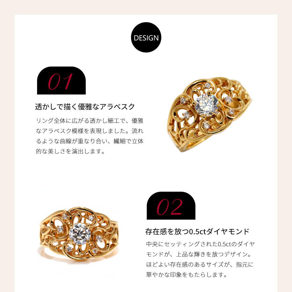 指輪 レディース K24 純金 リング 唐草 ゴールド 天然石 5mm アラベスク 選べる誕生石 24金 透かし 太め 幅広 高級 女性 大人 資産 エレガント 上品 (品番 mr-0011-k24)
