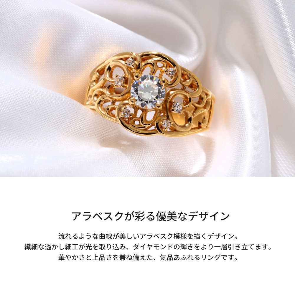 指輪 レディース K24 純金 リング 唐草 ゴールド 天然石 5mm アラベスク 選べる誕生石 24金 透かし 太め 幅広 高級 女性 大人 資産 エレガント 上品 (品番 mr-0011-k24)