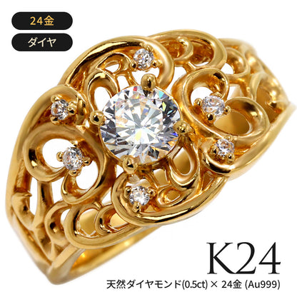 指輪 レディース K24 純金 リング 唐草 ゴールド 天然石 5mm アラベスク 選べる誕生石 24金 透かし 太め 幅広 高級 女性 大人 資産 エレガント 上品 (品番 mr-0011-k24)