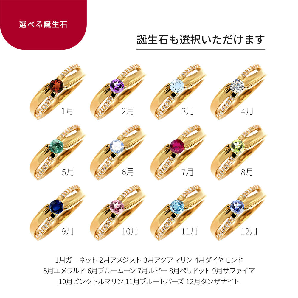 K24 純金 レディース 指輪 ゴールド 一粒 4mm リング 24金 地金 シンプル 上品 ひねり 一粒リング エレガント 資産 結婚指輪 母の日 記念日 ギフト (品番 mr-0016-k24)