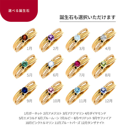 K24 純金 レディース 指輪 ゴールド 一粒 4mm リング 24金 地金 シンプル 上品 ひねり 一粒リング エレガント 資産 結婚指輪 母の日 記念日 ギフト (品番 mr-0016-k24)