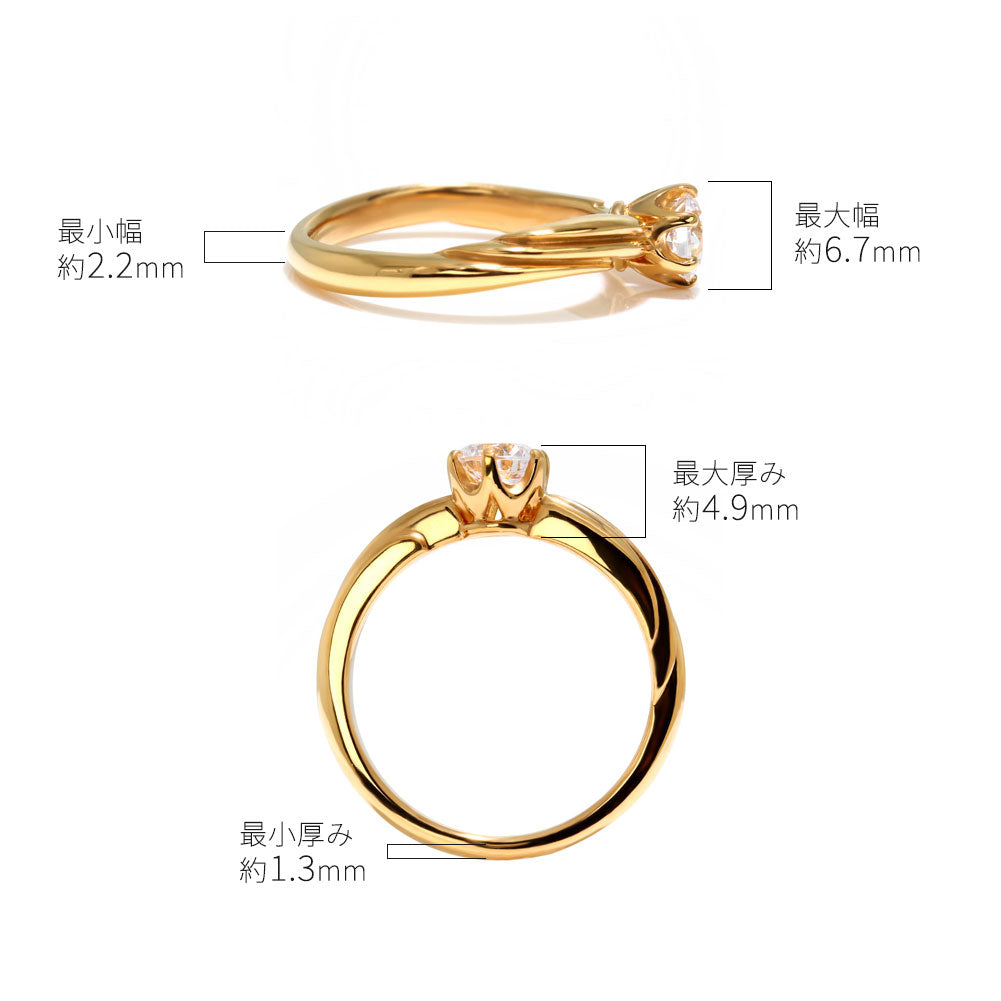 純金 リング レディース 5mm 一粒リング 24金 ゴールド 指輪 シンプル スリーライン K24 誕生石 選べる 一粒 地金 24k 上品 エレガント 資産 母の日 (品番 mr-0069-k24)