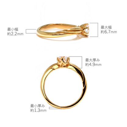 純金 リング レディース 5mm 一粒リング 24金 ゴールド 指輪 シンプル スリーライン K24 誕生石 選べる 一粒 地金 24k 上品 エレガント 資産 母の日 (品番 mr-0069-k24)