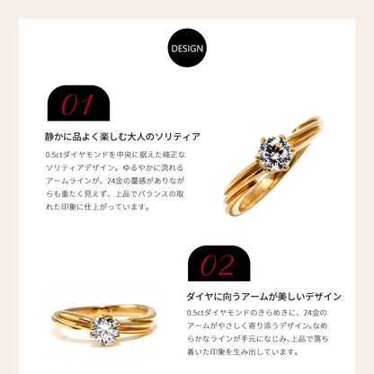 純金 リング レディース 5mm 一粒リング 24金 ゴールド 指輪 シンプル スリーライン K24 誕生石 選べる 一粒 地金 24k 上品 エレガント 資産 母の日 (品番 mr-0069-k24)