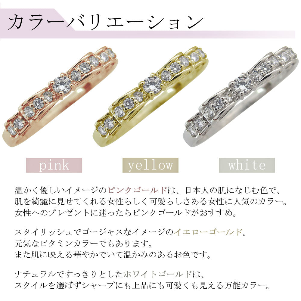 プラチナ ベニトアイト 指輪 リボン リング ピンキー レディース 希少石 りぼん K10 K18 SV925 Pt900 誕生日 彼女 大人可愛い クリスマス (品番 mr-0093-beni)