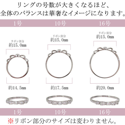 ハーフエタニティ リボン 指輪 レディース リング 誕生石 ピンキーリング りぼんリング 10金 18金 プラチナ りぼん 選べる誕生石 ダイヤモンドリング (品番 mr-0093)