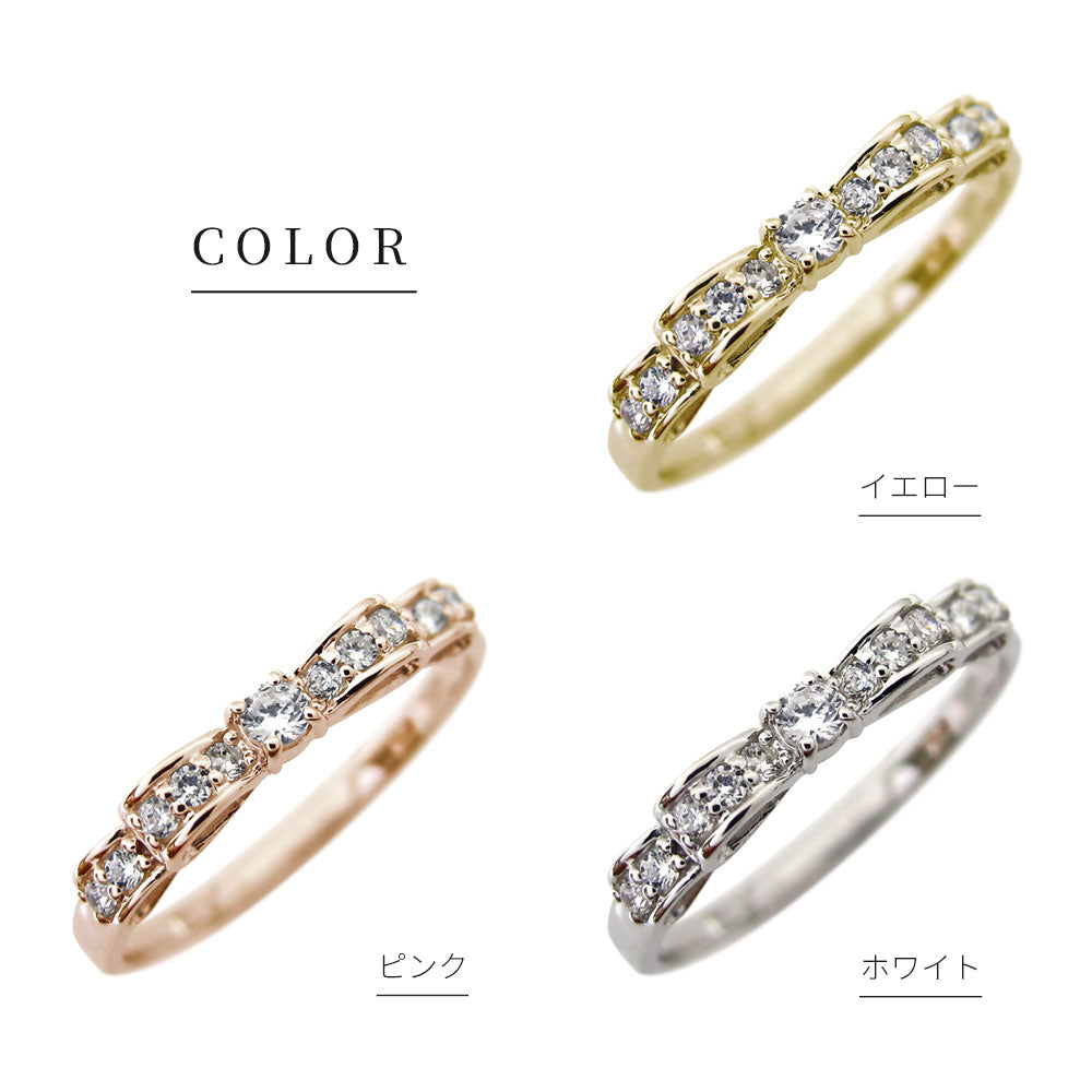 リボン リング シルバー ハーフエタニティ 可愛い レディース 指輪 ピンキー りぼん 人気 シルバーアクセサリー シンプル 華奢 (品番 mr-0093-sv)