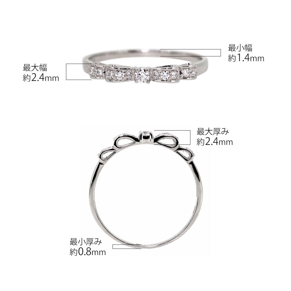 リボン リング シルバー ハーフエタニティ 可愛い レディース 指輪 ピンキー りぼん 人気 シルバーアクセサリー シンプル 華奢 (品番 mr-0093-sv)