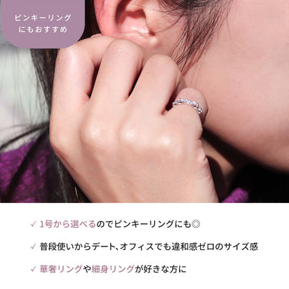 ハーフエタニティ リボン 指輪 可愛い レディース リング 誕生石 ピンキー 10金 18金 プラチナ りぼん 人気 誕生日 プレゼント (品番 mr-0093)