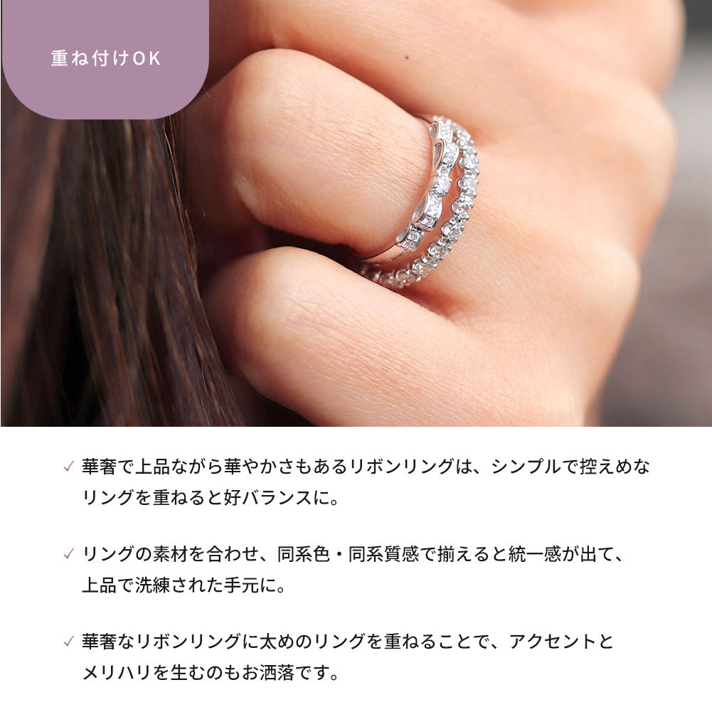 リボン リング シルバー ハーフエタニティ 可愛い レディース 指輪 ピンキー りぼん 人気 シルバーアクセサリー シンプル 華奢 (品番 mr-0093-sv)