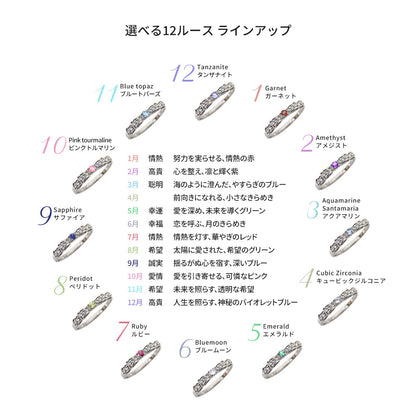 リボン リング シルバー ハーフエタニティ 可愛い レディース 指輪 ピンキー りぼん 人気 シルバーアクセサリー シンプル 華奢 (品番 mr-0093-sv)