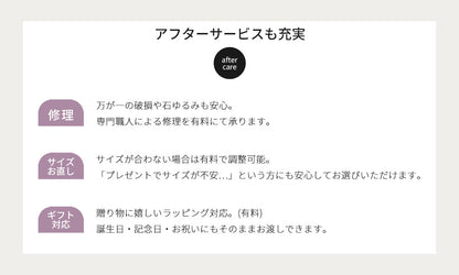 ハーフエタニティ リボン 指輪 可愛い レディース リング 誕生石 ピンキー 10金 18金 プラチナ りぼん 人気 誕生日 プレゼント (品番 mr-0093)