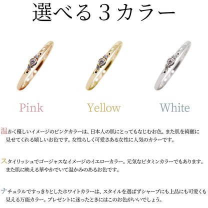 ストレートリング レディース 指輪 希少石 一粒 パライバトルマリン ピンキーリング 細め シンプル 重ね付け 10金 18金 プラチナ (品番 mr-0096-para)