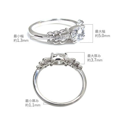 セミオーダー リング 空枠 オーバル 5×7mm リボン風 指輪 SV925 K10 K18 Pt900 レディース リボンライン 曲線 普段使い 特別 エレガント ご褒美 (品番 mr-0151-kw)