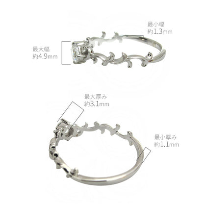 アラベスク 指輪 レディース 空枠 セミオーダー 4mm 枠 唐草 エレガント 大人 女性 高級感 Pt900 K18  K10 SV925 妻 記念日 プレゼント (品番 mr-0162-kw)