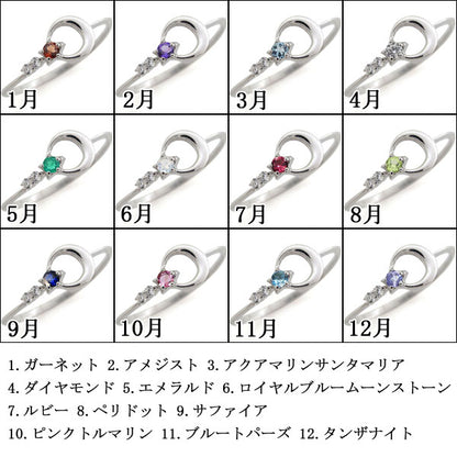月モチーフ レディースリング 指輪 ピンキー 華奢 選べる誕生石 10金 18金 プラチナ シルバー 星 ムーンリング 天然石 スター 三日月 (品番 mr-0212)